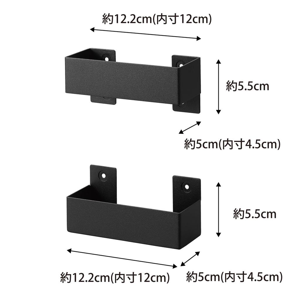 Yamazaki Jitsugyo [Gipskarton-Pinzetten und Holzschrauben enthalten] Kompatibel mit Gipskartonwänden, Wand-Katzenkratzhalter, Schwarz, Ober- und