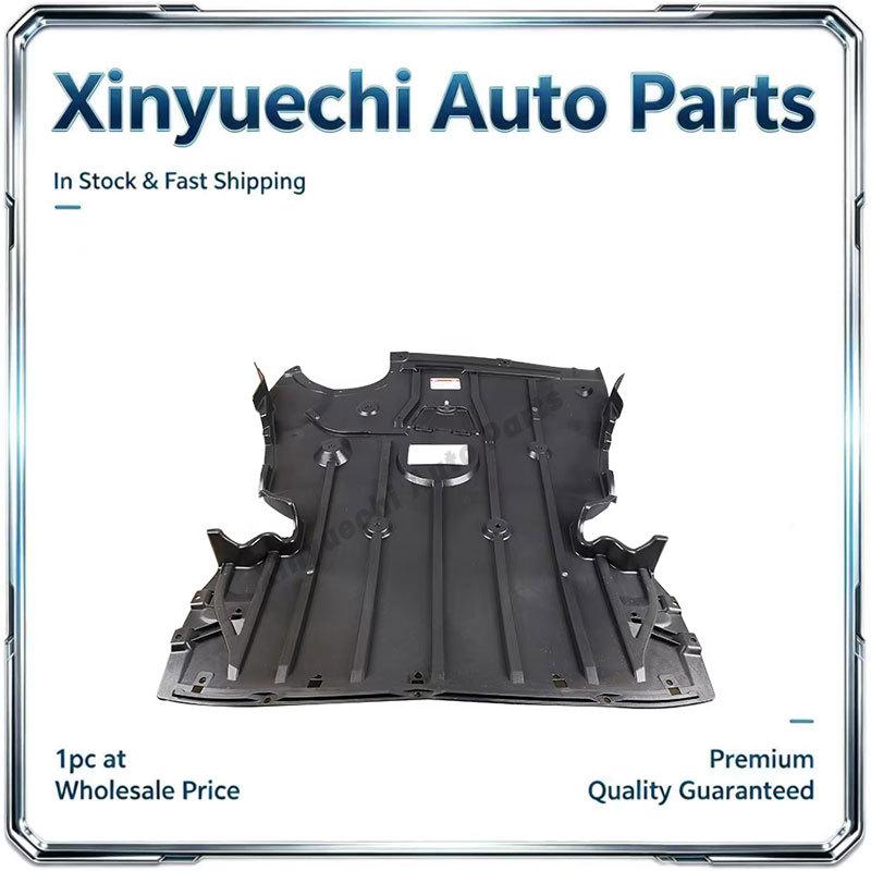BMW 3 Series E90/E92 Engine Hood & Front Bumper Shield (Underbody Protector)