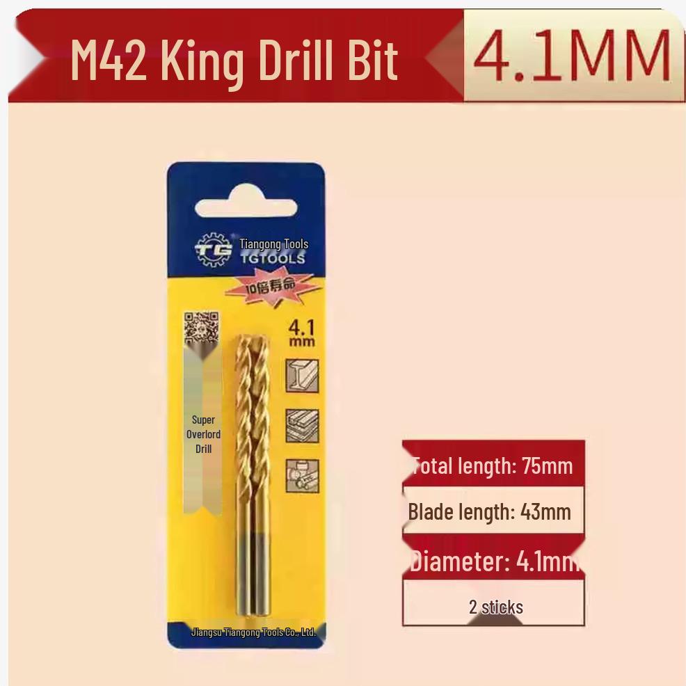 Tiangong M42 Overlord 8% Cobalt High-Speed Steel Twist Drill Bit for Stainless Steel