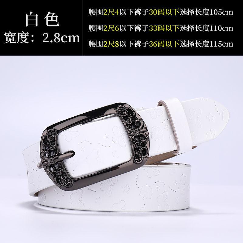 Black Belt Women'S Style Jeans With Cowhide Belt Fashionable Simple Decoration Retro Belt Women'S Trend