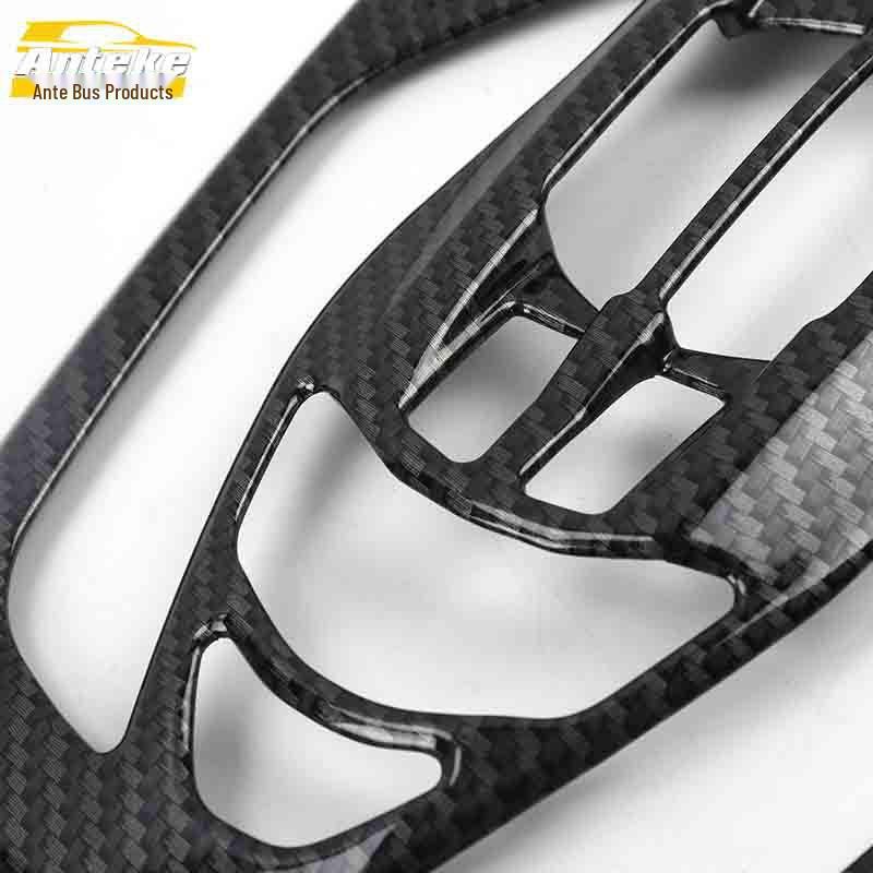 Cheetah CS9 Front Reading Light Carbon Fiber Decorative Frame and Console Cover