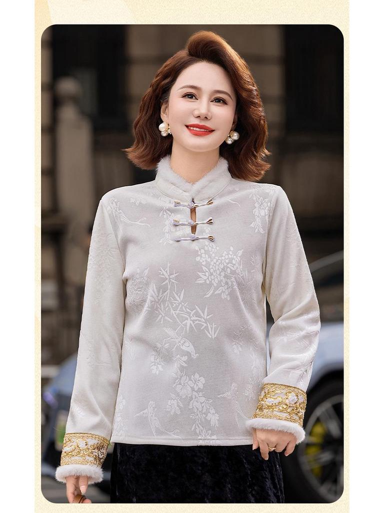 Women's Embroidered Jacquard T-shirt with Frog Button, Plus Velvet, Long Sleeve - New Chinese Style, Autumn/Winter.