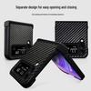 Carbon Fiber Leather Case for Samsung Z Flip7/Z Flip5: Full-Coverage, Anti-Fall Protection for Folding Screen