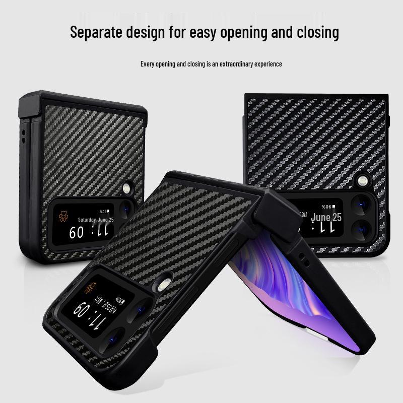 Carbon Fiber Leather Case for Samsung Z Flip7/Z Flip5: Full-Coverage, Anti-Fall Protection for Folding Screen