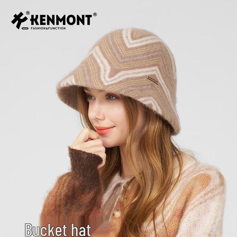 

Женская фетровая шляпа-ведро Kenmont One Size