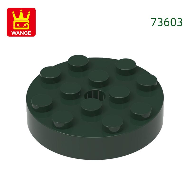 

43Pcs / Lot 73603 4x4 Turntable Circular Construction Brick My Own Creation Tech Fitting Including Blocks Children Playthings Present Box