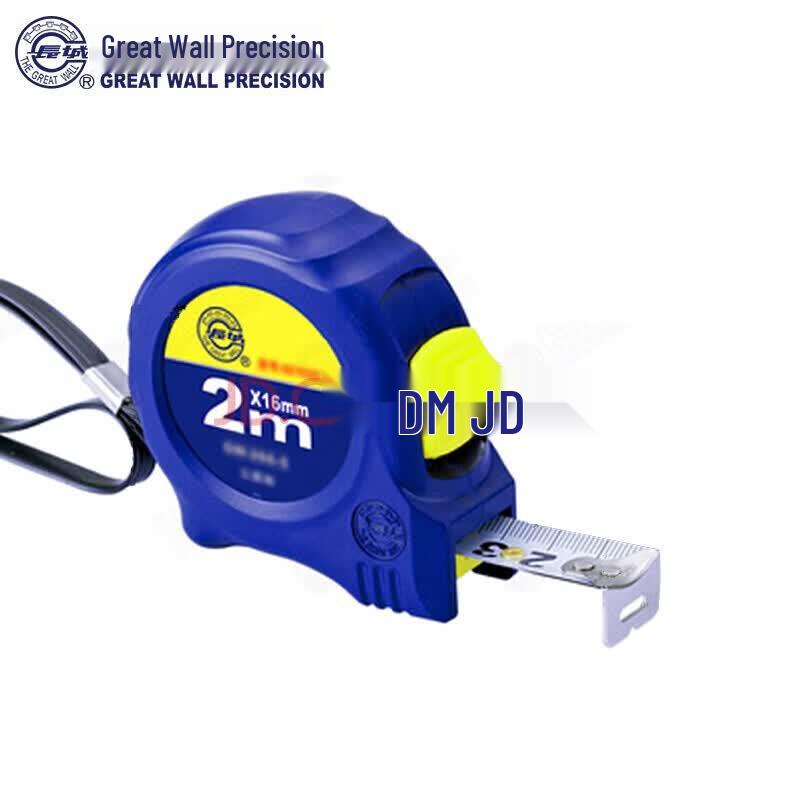 GENWALT 66-5 Series Double-Brake Metric Tape Measure
