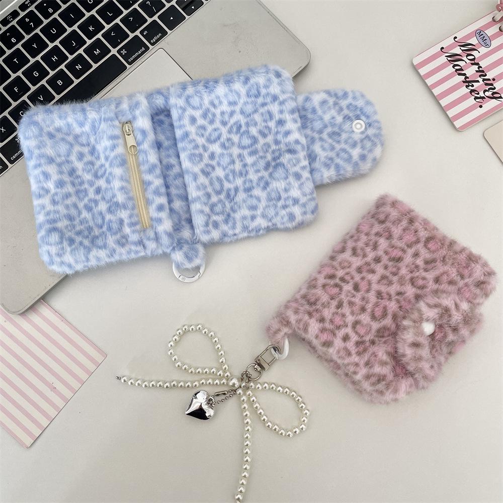 Pink Leopard Print Large Plush Storage Bag with Card Holder