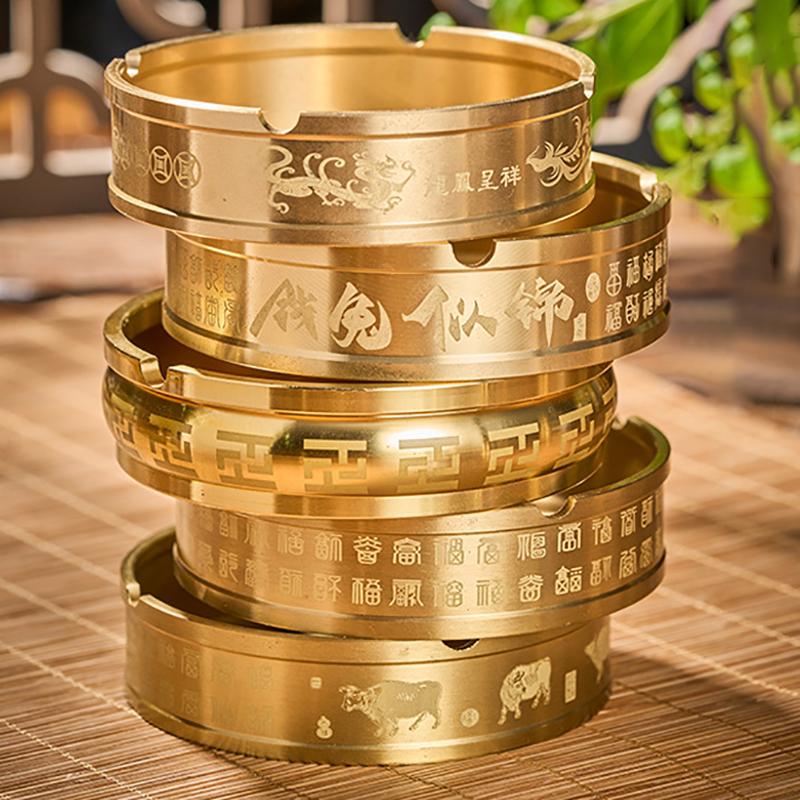 Portable Office Household Metal Indoor Large Ashtrays Ashtray Round Brass Tabletop Holder Simple Living Room Ashtray For Outdoor