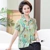 High-End Silk Shirt for Women: Short-Sleeved Summer Top for Middle-Aged & Elderly