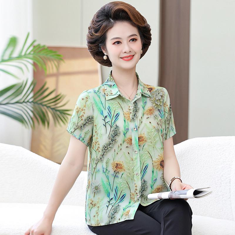 

High-End Silk Shirt for Women: Short-Sleeved Summer Top for Middle-Aged & Elderly 4XL (Recommended 135-150 lbs) зелений