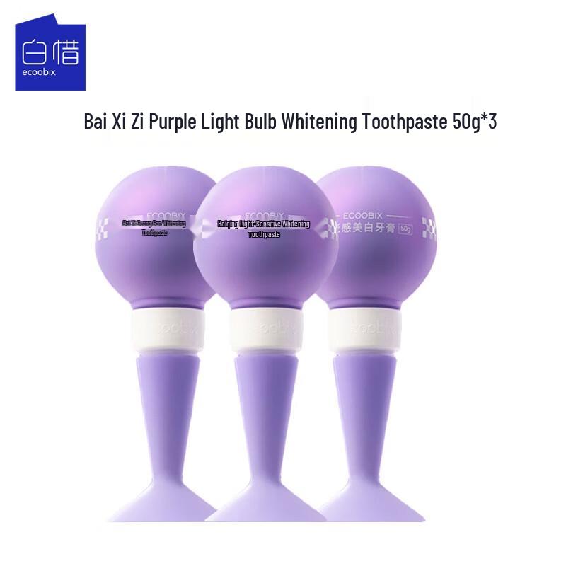 Bai Xi Zi Bulb Whitening Toothpaste