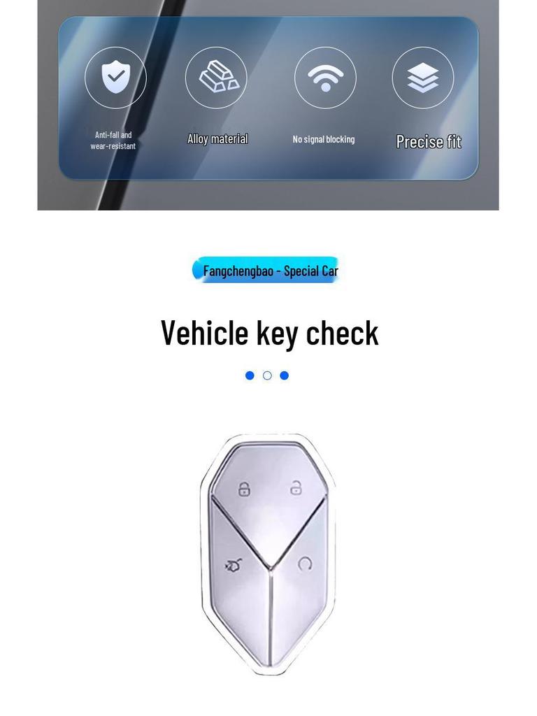 BYD Fangchengbao 5 Key Case and Gradient Keychain Mirror Shell for Leopard 5, Leopard 8, and Leopard 3. Suitable for Both Men and Women.