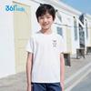 361° Boys' Summer Quick-Dry Cooling Short Sleeve T-Shirt