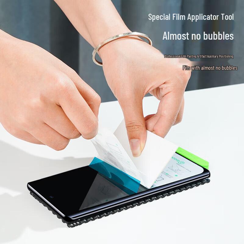 BIAZE Honor Magic5 Hydrogel Screen Protector (2-Pack)