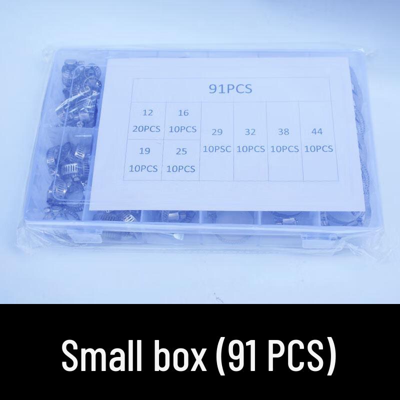 Stainless Steel Hose Clamp Assortment Kit (91 Pcs)