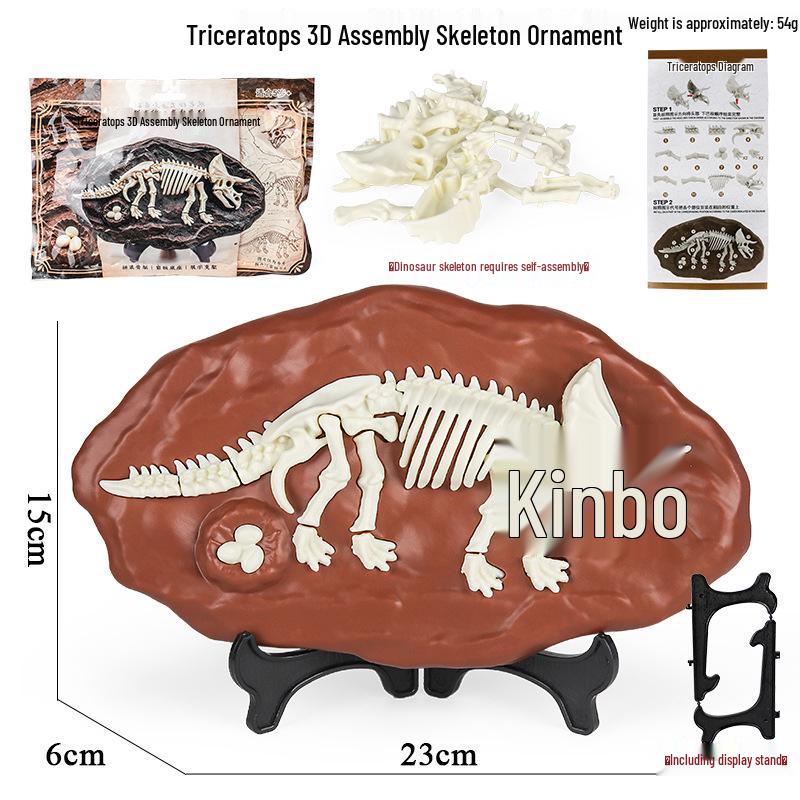 Jurassic Dinosaur Fossil Model Toy Set: Pterodactyl, Brachiosaurus, T. Rex & Stegosaurus Skeletons for Kids