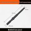 Nigao Black Phosphating Hex Electric Screwdriver Bit 801, 5mm Shank, Magnetic Hardened Air Screwdriver Bit.
