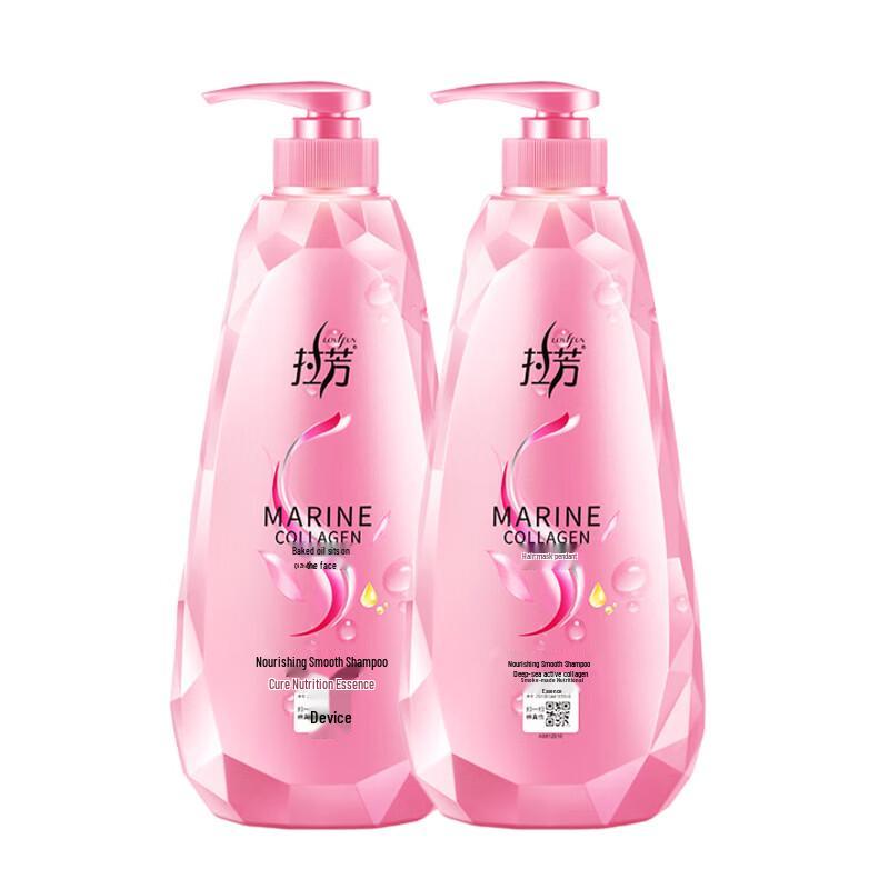 Lafang Smooth & Nourishing Shampoo