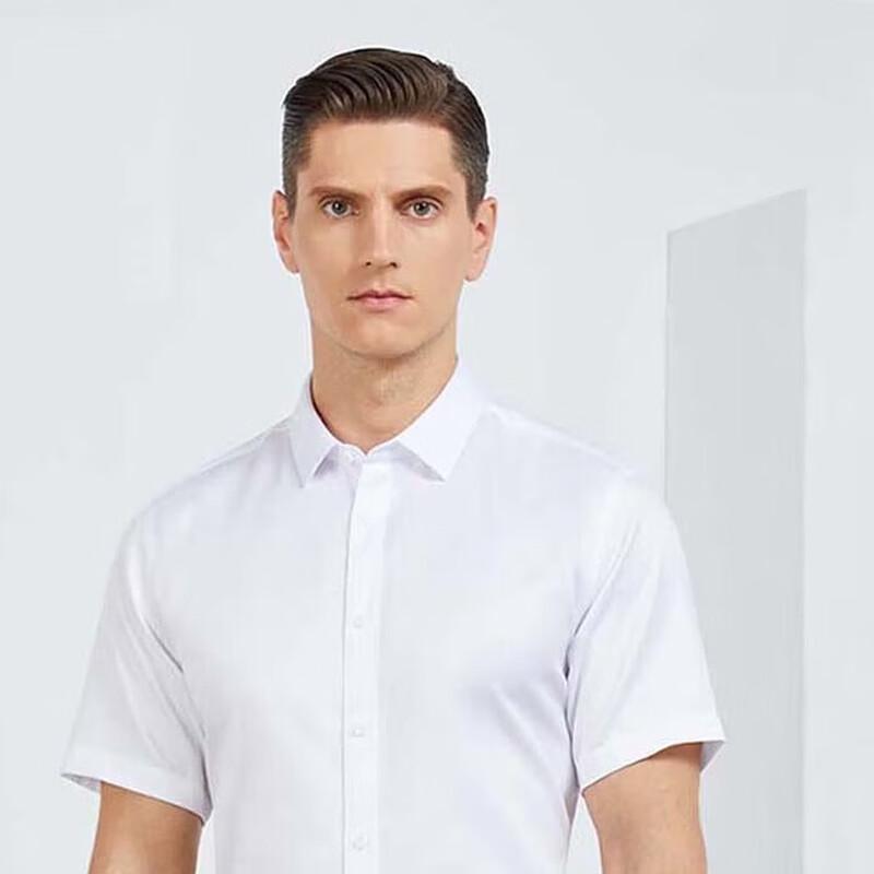 

Hongdu Short-Sleeve Shirt 44