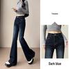Women's Deep Sea Blue Micro-Flare Jeans - 2025 Autumn Fashion, Slim Fit, Floor-Length