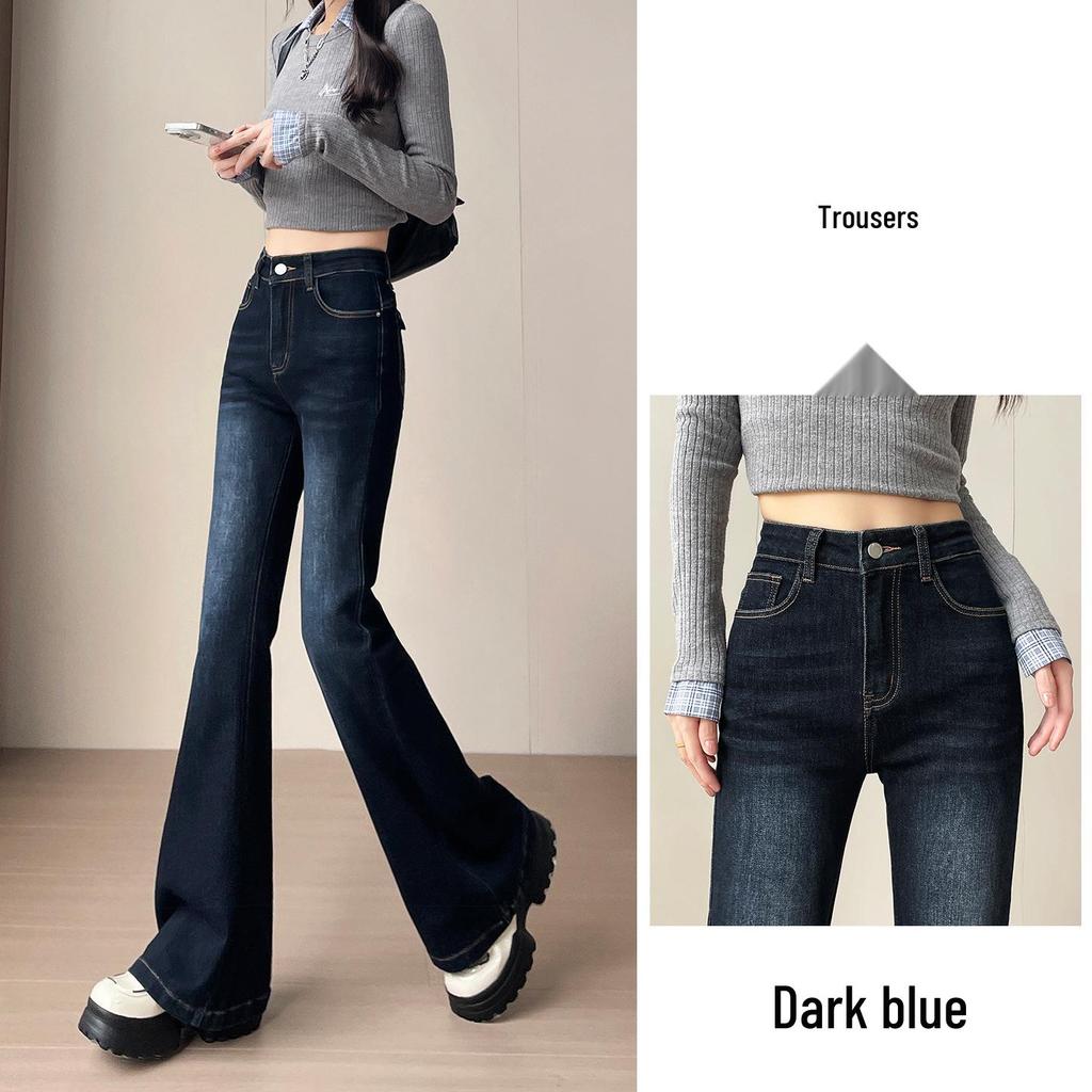 Women's Deep Sea Blue Micro-Flare Jeans - 2025 Autumn Fashion, Slim Fit, Floor-Length