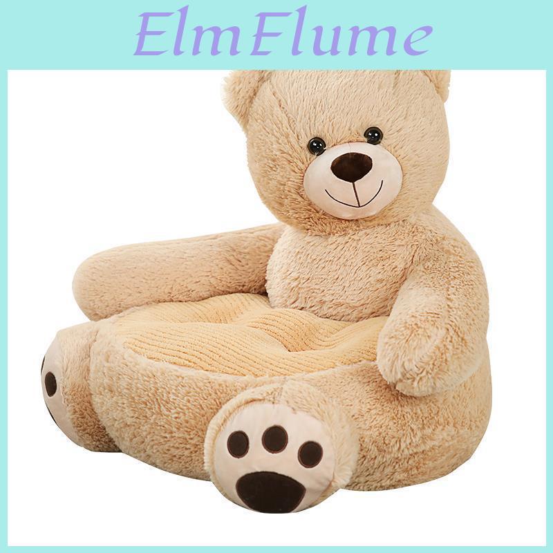 Teddy Bear Panda Plush Toy Sofa Seat For Kids Cozy Lounge Decor