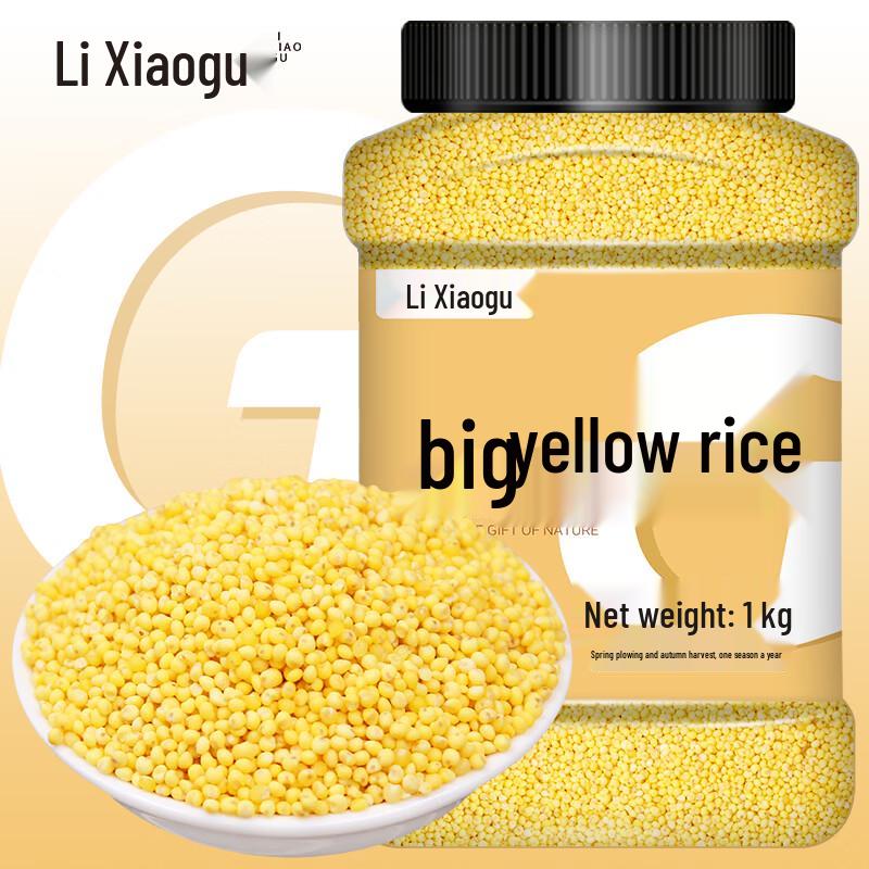 Li Xiaogu Premium Grains & Legumes (Canned)