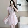 Elegant A-Line Midi Dress With Mandarin Collar Short Sleeve Princess Fit-and-Flare Style Women 2025