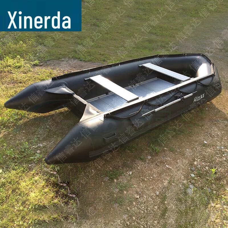 XinRuiDa Aluminum Bottom Inflatable Rescue Boat