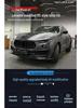 Maserati Levante Carbon Fiber Splitter, Diffuser, Flares, Panels, Deflectors, Hood & Roof Spoiler