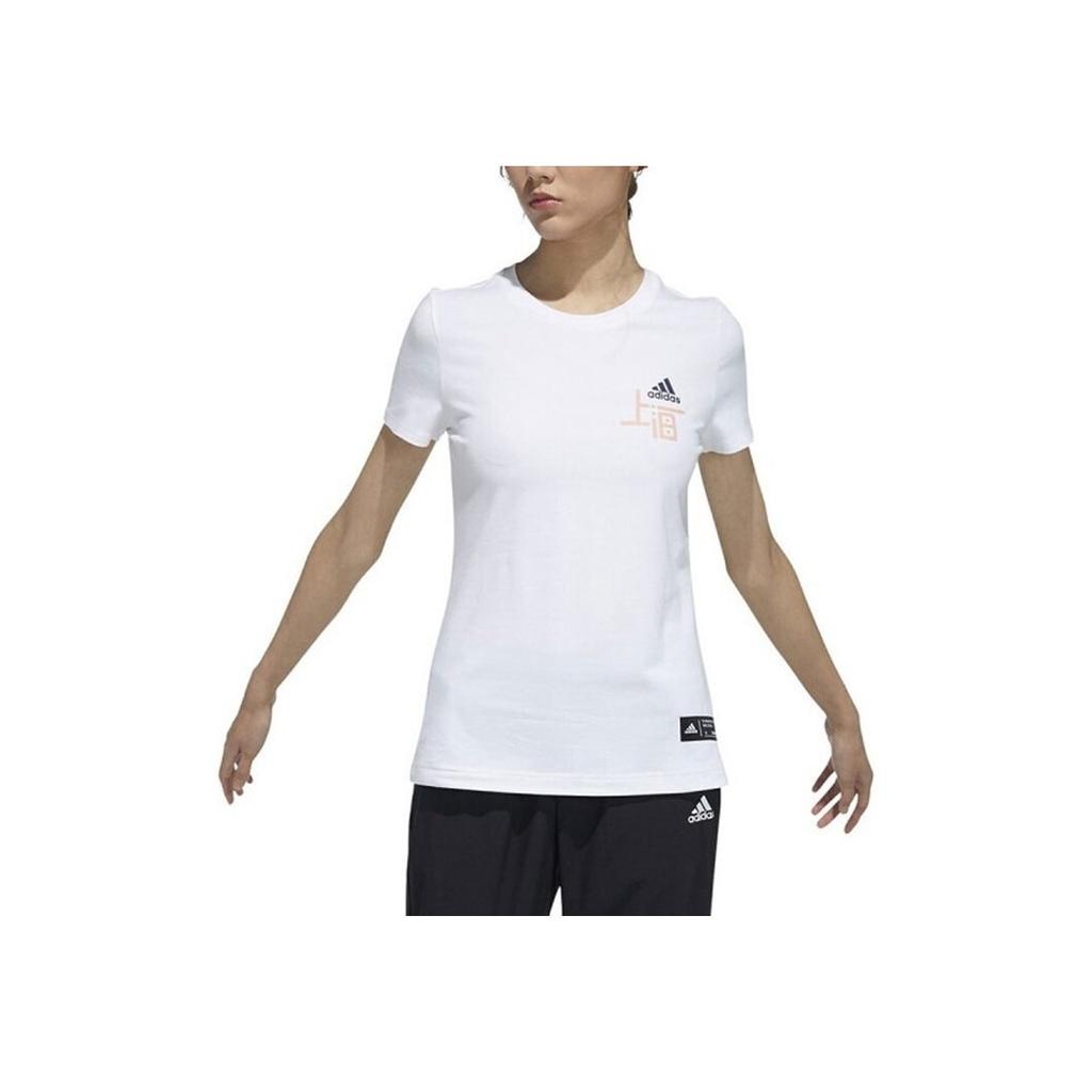 Adidas Floral Logo Print Crew Neck Pullover T-Shirt Women Tops White GP1854