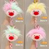 Happy Plush Keychain With Creative Design For Kids And Collectors