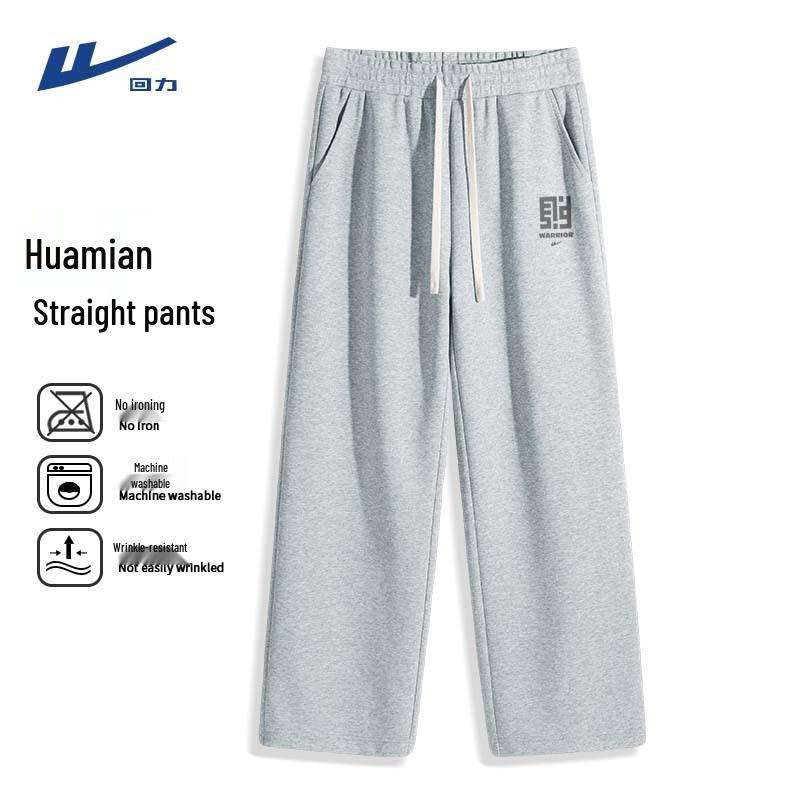 

Warrior Men s Casual Loose Straight Leg Sports Pants L