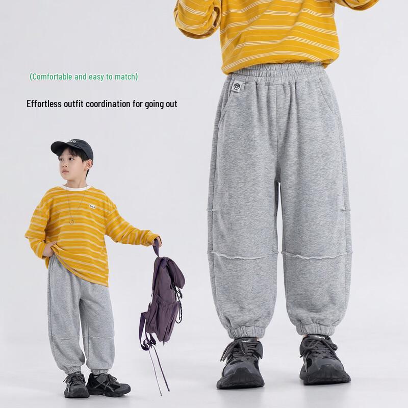 Boys' Casual Cotton Blend Joggers