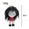 Homestuck Karkat Plush Doll
