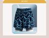 Xtep Swimming Pants for Men, Comfortable and Fake Two piece Swimming Pants, Anti awkward Beach Pants, Beach Vacation Hot Spring Pants