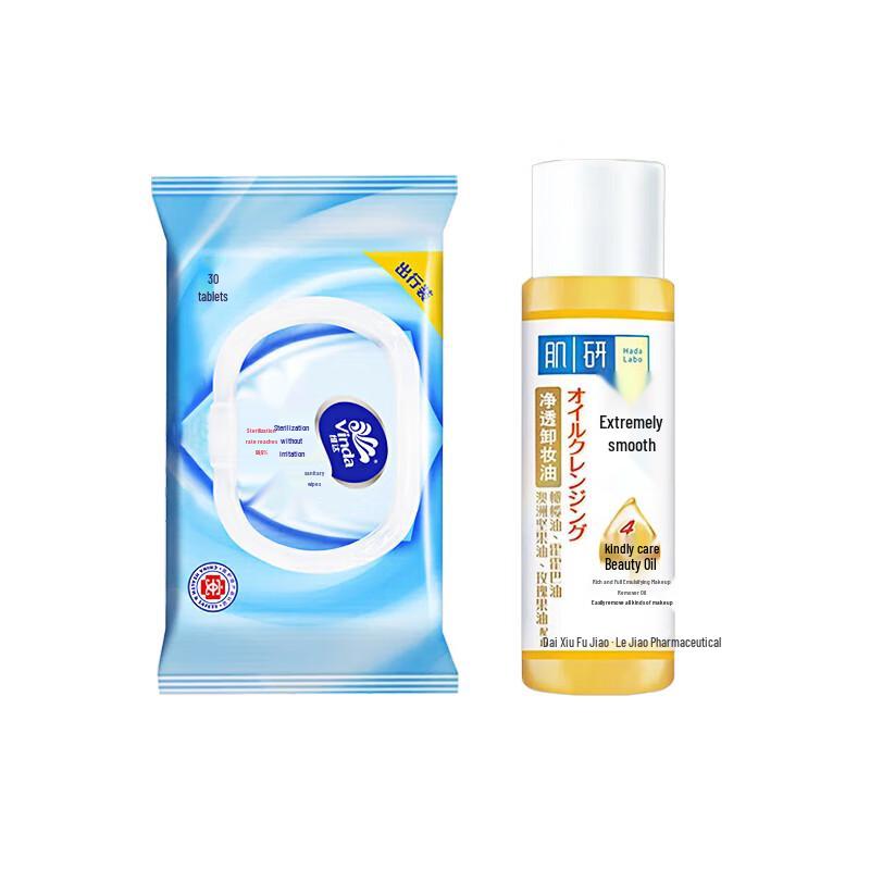 Vinda Daily Cleaning Wipes & Hada Labo Cleansing Oil Bundle