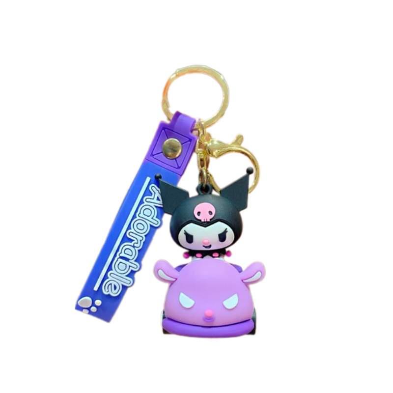 Cute Cartoon Sanrio Couple Pulling Car Keychain Exquisite Bag Pendant kuromi