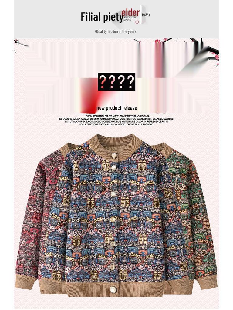 Women's Fleece-Lined Knitted Cardigan - Warm Autumn Winter Jacket for Elderly Ladies