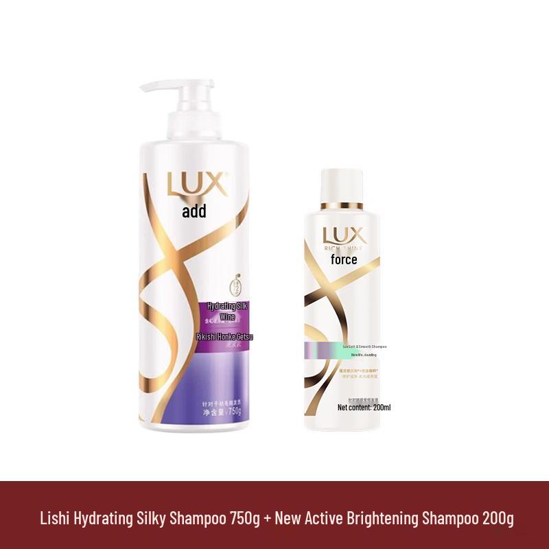 Lux Hydrating & Brightening Shampoo Set