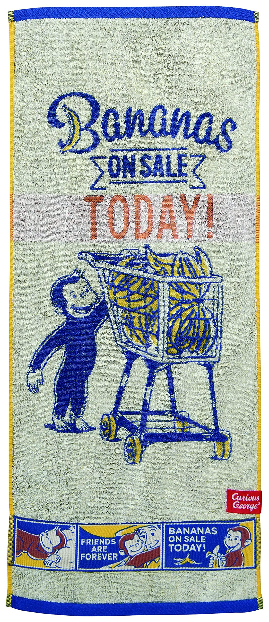 Marushin Curious George Face Towel, Curious George/Comic George, Cotton, Available in 2 Sizes, 4765020900