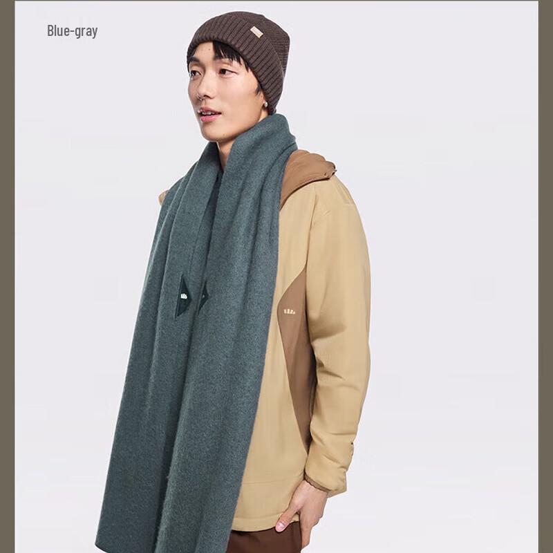 Jiaoxia Winter Protection Set J (Mask, Shawl, Gloves)