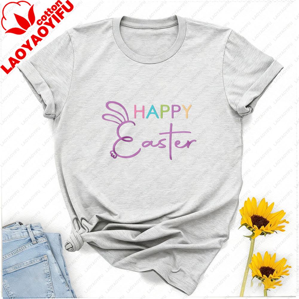 Happy Easter TShirt Colorful Bunny Tee Matching Easter Shirts Graphic T Shirts Oversized T Shirt Shirts for Unisex Goth Y2k Tops
