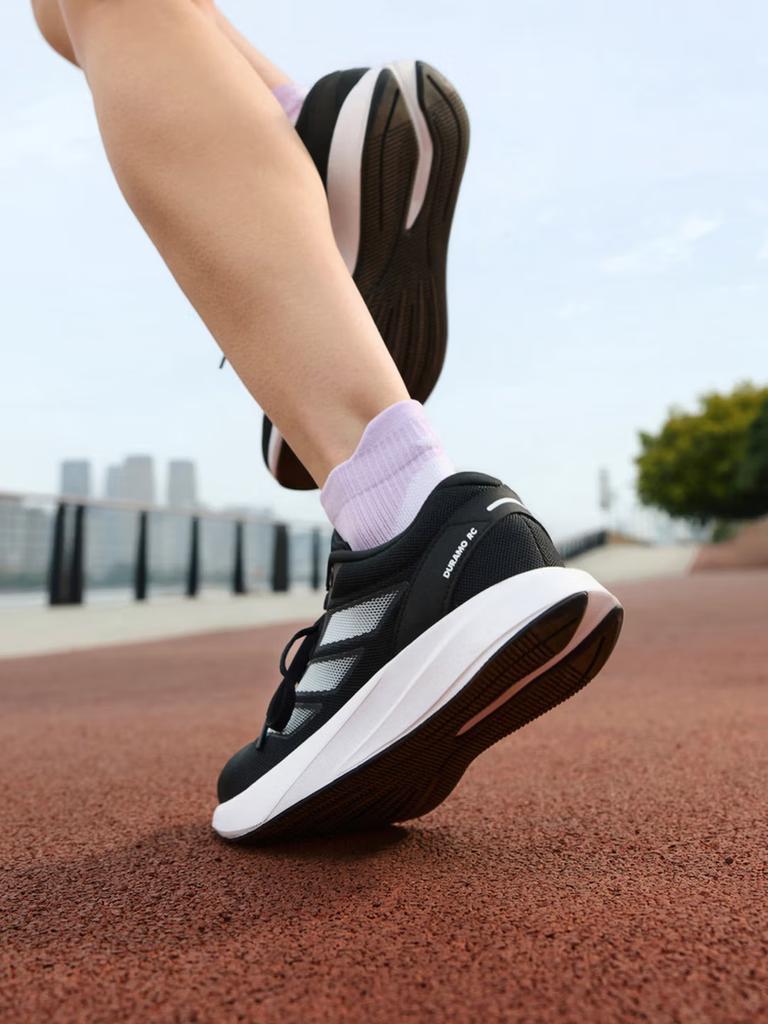 Adidas DURAMO RC Training Running Shoes Adidas ID2704