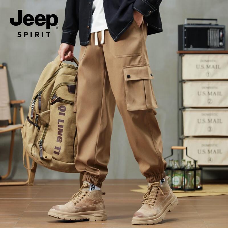 

JEEP SPIRIT Men s Outdoor Windproof Waterproof Jogger Cargo Pants 2098 XL