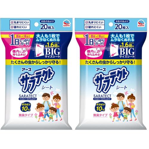 

Saratect Insect Repellent Wet Wipes, Big Size, 20 Sheets, Portable, Repels Mosquitoes, Gnats, Bed Bugs, and Other Insect Infestations, Perfect for Cam