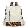 Women's Large Capacity Travel Backpack Retro Leopard Print Backpack Multifunctional Shoulder Bag