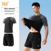 361° Herren Zweiteiliger Badeanzug & Badeshorts Set