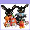 Pelúcia do Bing Bunny Hoppity Voosh - O Presente Perfeito Para Crianças De Todas As Idades